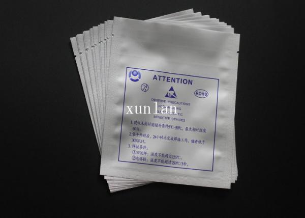 Buy White Foil Mailing Bags 0.08～0.2mm Nonpoisonous Printing Customized Logo at wholesale prices