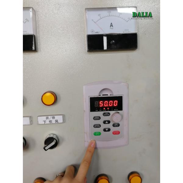 Compact Structure Scrap Copper Wire Recycling Machine 99.9% Recovery Rate