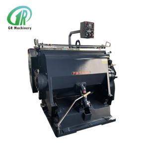 China 1300 ML Series Machine Die-Cutting Die Cutting Machine Cardboard Punching Machine on sale