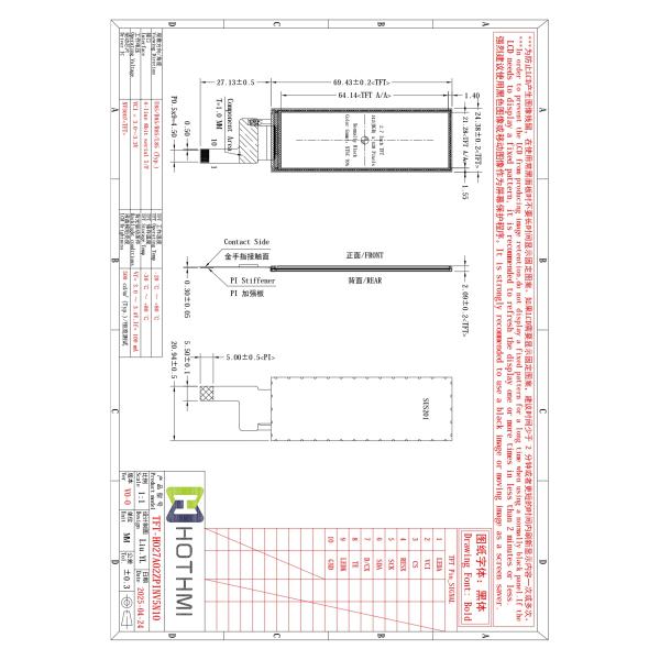 2.7 inch TFT LCD Display | 142x428 Pixel | NV3007 Controller