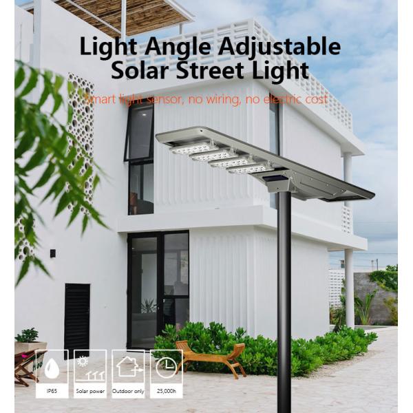 TR-VS The solar integrated street lamp has an adjustable light Angle, high lumen brightness, ip65 water resistance and is not easy to be damaged,can