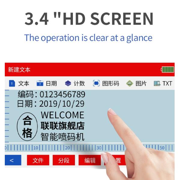 CE Approved 2-12.7mm Date Coder Inkjet Printer for Industrial Batch Number Coding