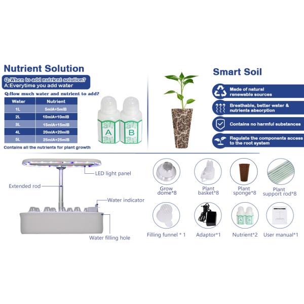 Automated AC240V 12W Hydroponic Growing System Fertilizer Machine