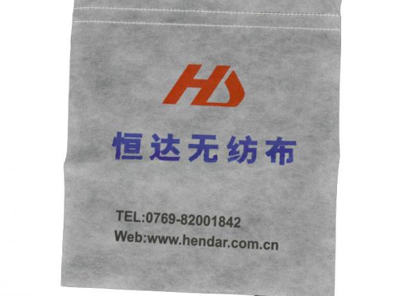 Buy Disposable PP Non Woven Fabric Airline Headrest Cover With Advertisement at wholesale prices