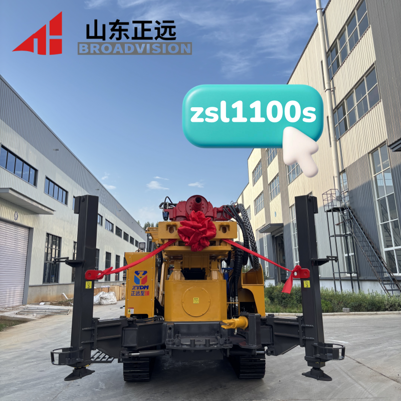 ZSL1100S Crawler-type Water Well Drilling Rig - The Latest Series With High