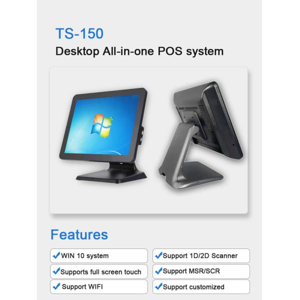 15inch Touch Screen POS Systems Terminal Machine With Printer Windows 11 OS