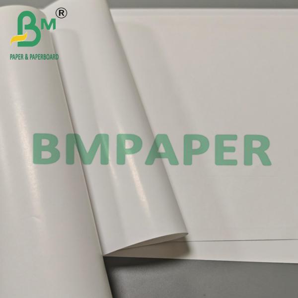 70g Smooth Surface Food Grade One Side Glossy Label Paper 86cm Width