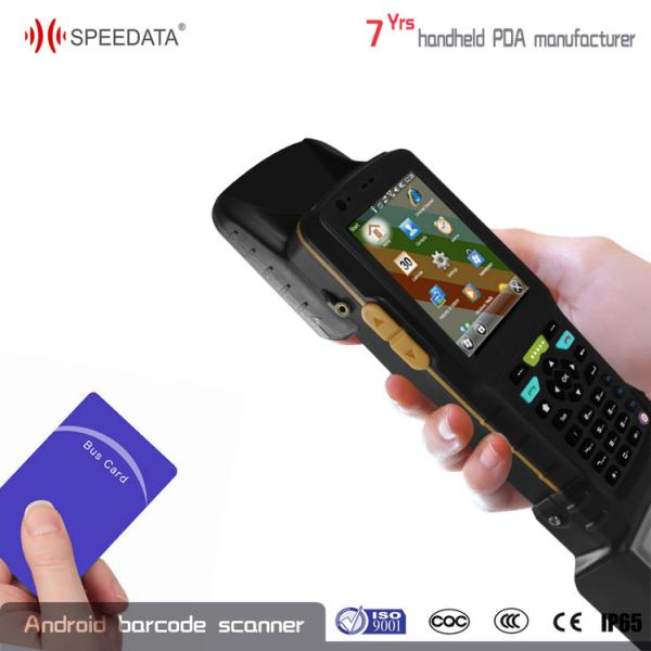 Universal 3.5 Inch Mobile Thermal Printer Lightweight Ultra Sensitive