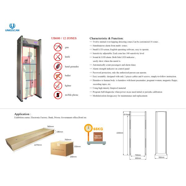 LCD Display Count Door Frame Metal Detector 100 Level Sensitivity For Safety Checking