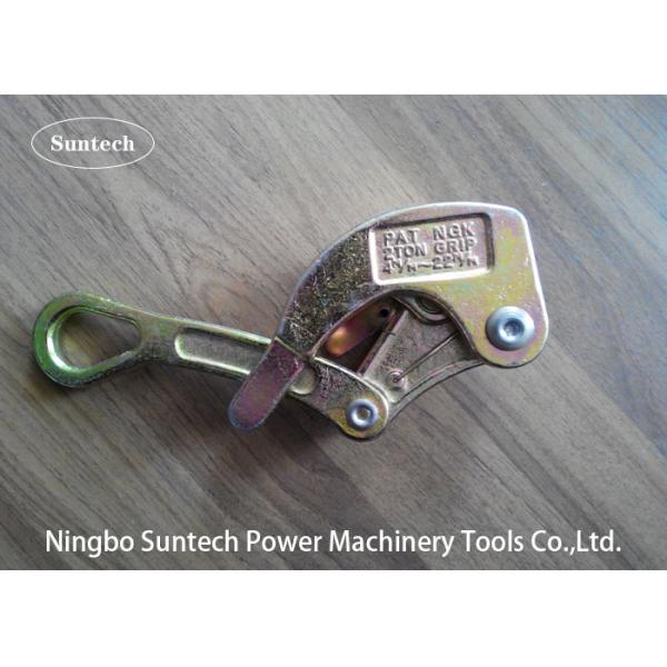 Universal Self Grip Conductor Transmission Line Tool Come Along Clamp