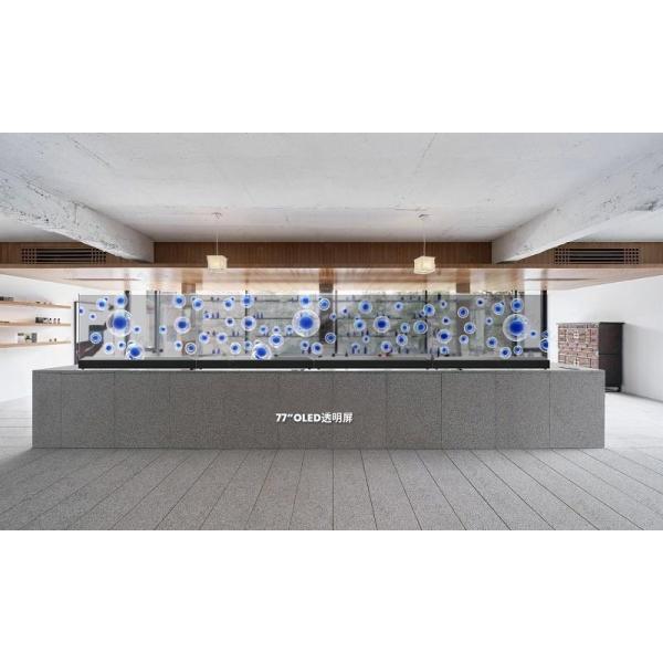 77 Inch Transparent Oled Screen Desktop Embedded 4K Suitable For Smart Conference Rooms