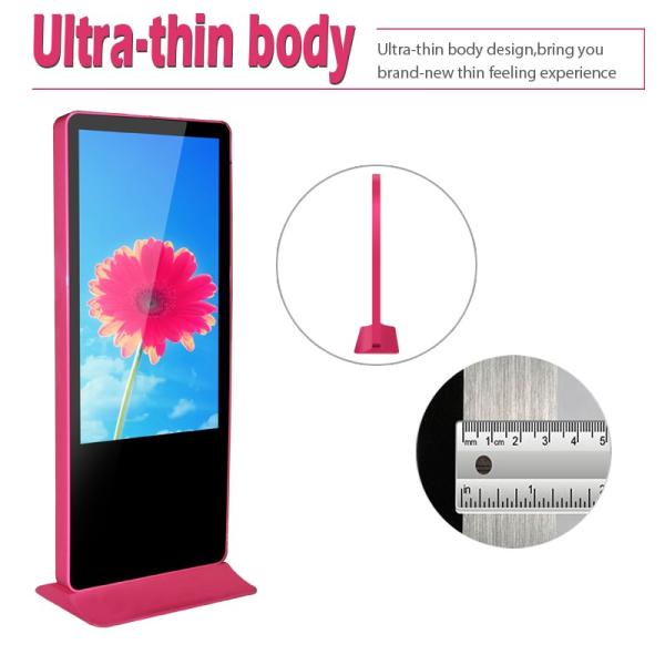 Capacitive All In One Interactive Touch Screen Kiosk 43 Inch Built - In Media Player