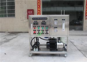 Quality Small RO Water Plant Membrane System / Membrane Filtration Water Treatment for sale