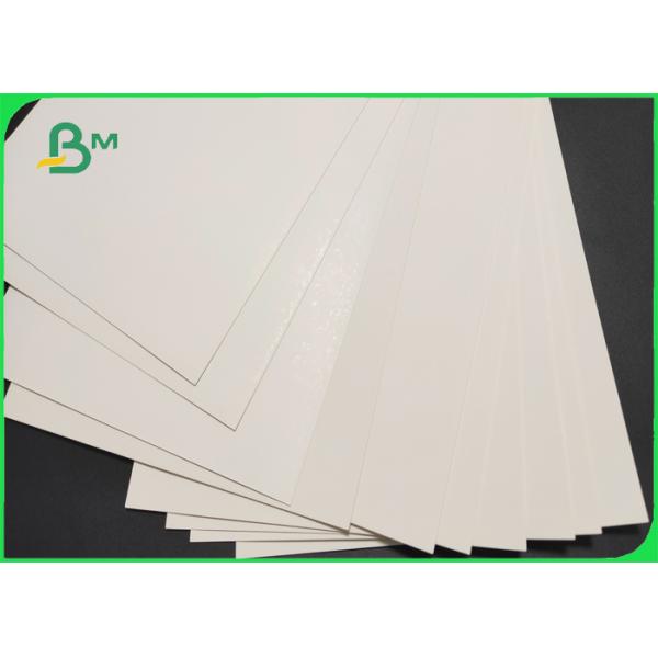 coated folding boxboard