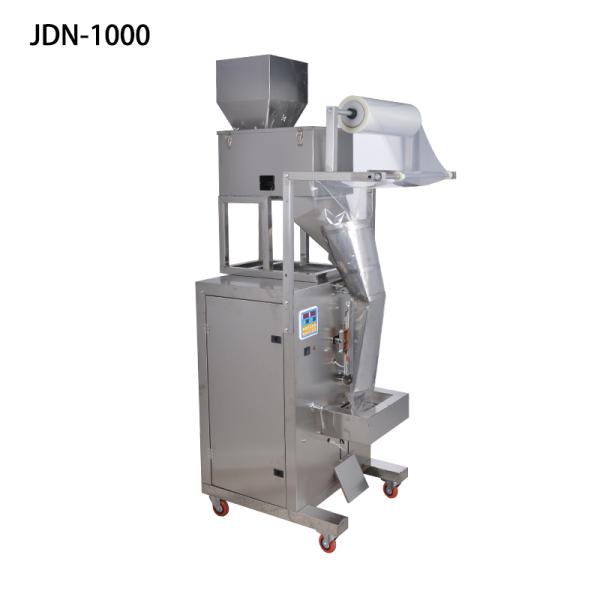 High Speed Electric Driven Multihead Weighing Packaging Machine for Puff Beans Grains