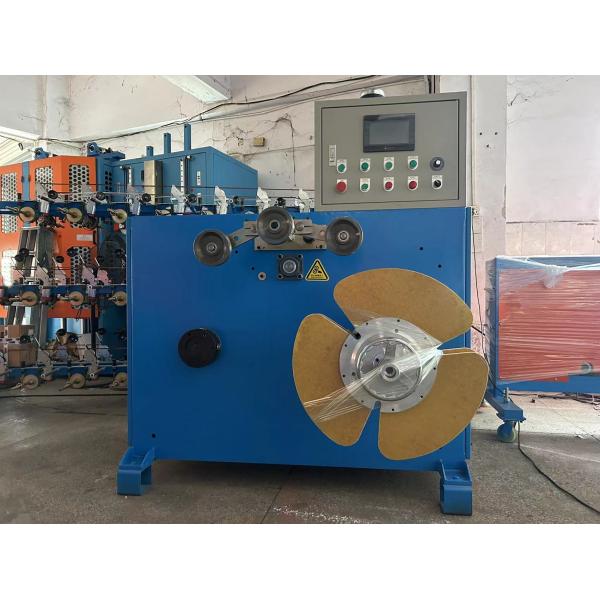 1250 Automatic Wire Coil Machine PVC PE Cable Wrapping Machine For Cable 4*2.5