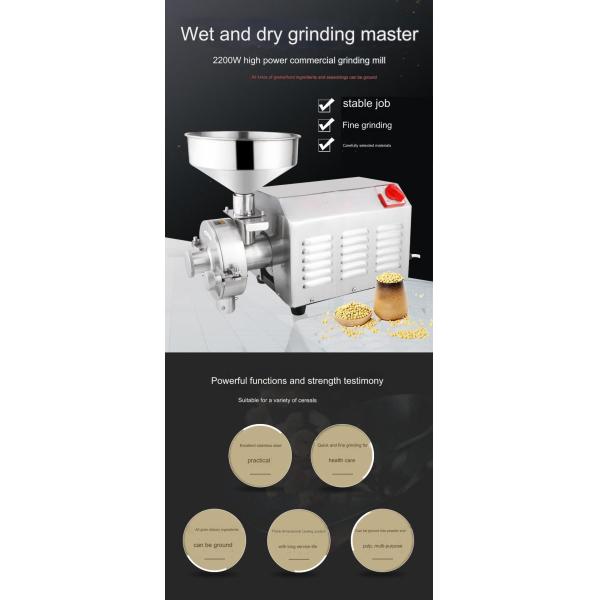 Three-Dimensional Cooling System Automatic Coffee Grinder for Mill Processing Wet and Dry