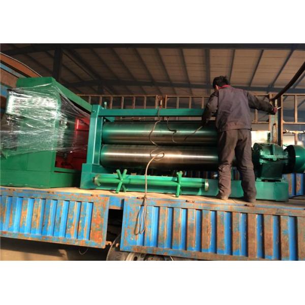 2M Width Plate Flattening Machine , Two Rollers Sheet Straightening Machine
