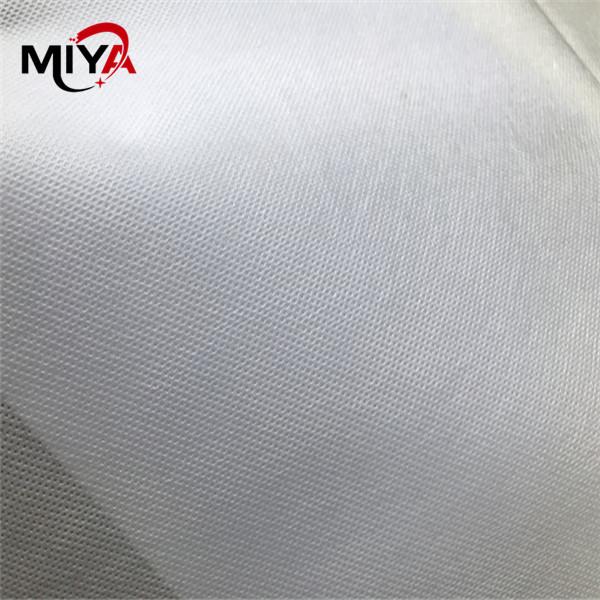 Buy 25gsm PP Spunbond Non Woven Fabric at wholesale prices