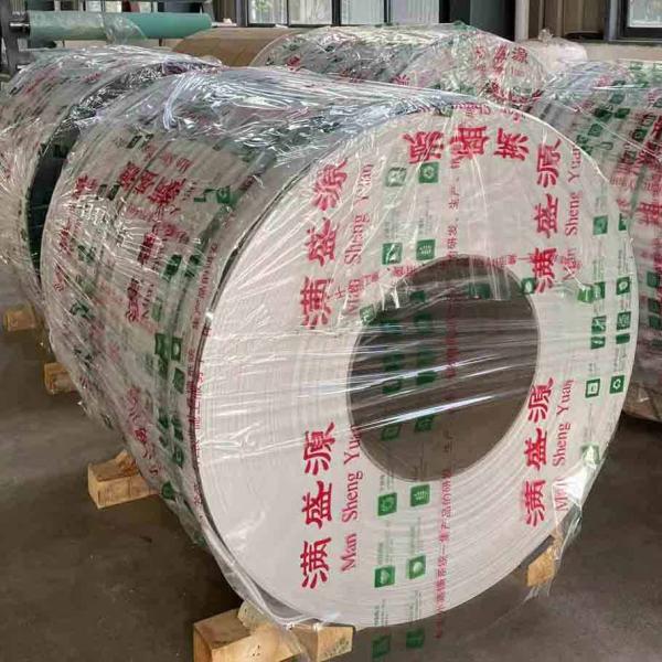 Customizable Prepainted Aluminium Coil for Different Applications