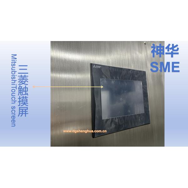 SME-8900 PCBA Online Cleaning Machine Highly Efficient Environmentally Friendly Safe Stable