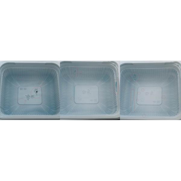 PE Food Packaging Containers Inspection Equipment With Online Camera