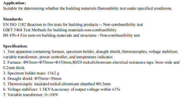 YYF007 Micro-computer Building Non-Combustibility Test Apparatus