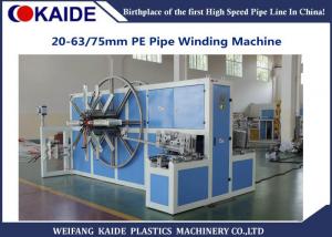 Quality High Perfermence Automatic Coil Winding Machine Single Or Double Working Postion for sale