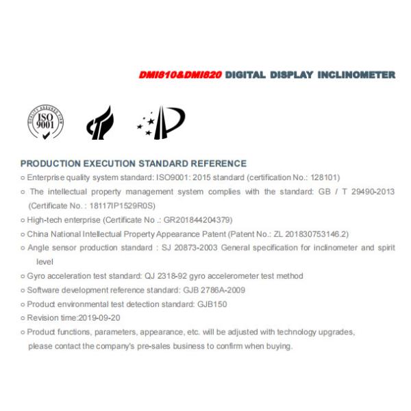 RION DMI810 High Reliable Touch Screen Digital Inclinometer