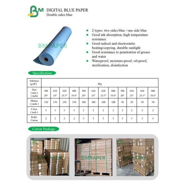 Blue Plotter Paper Roll Double Sided Blueprint Paper Customized Width 50m 100m 150m Length