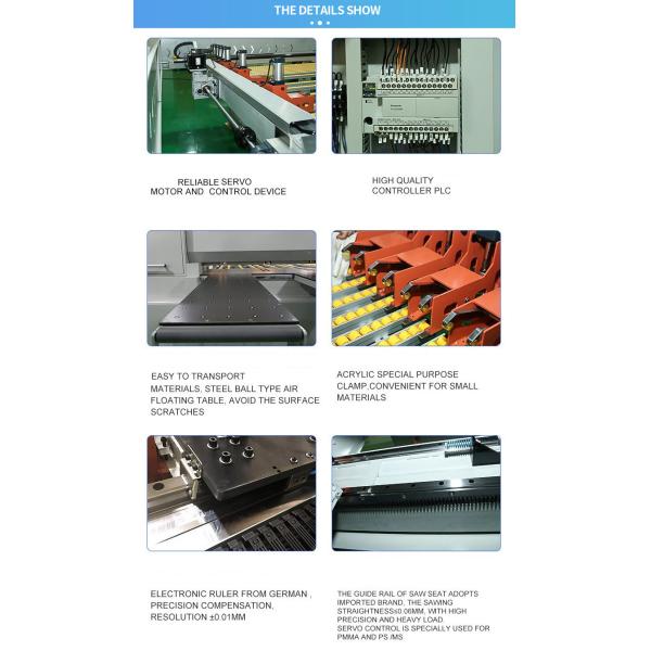 Industrial Automatic Beam Saw , Multipurpose Acrylic Intelligent Saw Machine