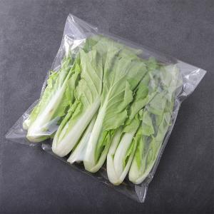 Quality PE Fruits And Vegetables Packing Custom Printing Zip Lock VMPET Transparent Zip Lock Pouch for sale