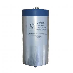 Quality MKPH-R AC Filter Capacitor 3300V 1.6UF Customized Dry Type Explosion-Proof Single-Phase for sale