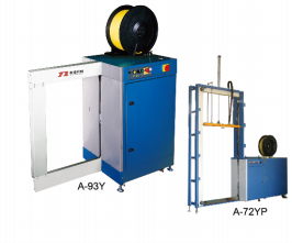 Convenient D.C Motor Drive Box Strapping Machine for Strong and Durable Packaging Strapping machine