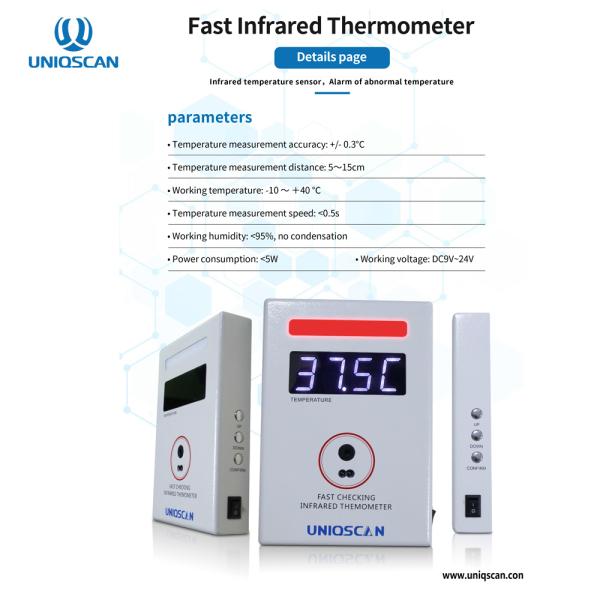Fast Infrared 0.5s Tripod Turnstile Gate With Body Temperature Measuring