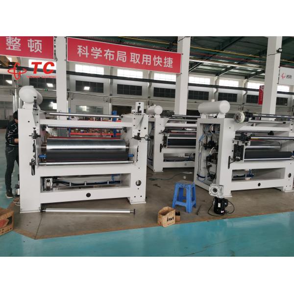 TC Automatic Multifunctional Pur Glue Plastic Film Lamination Machine
