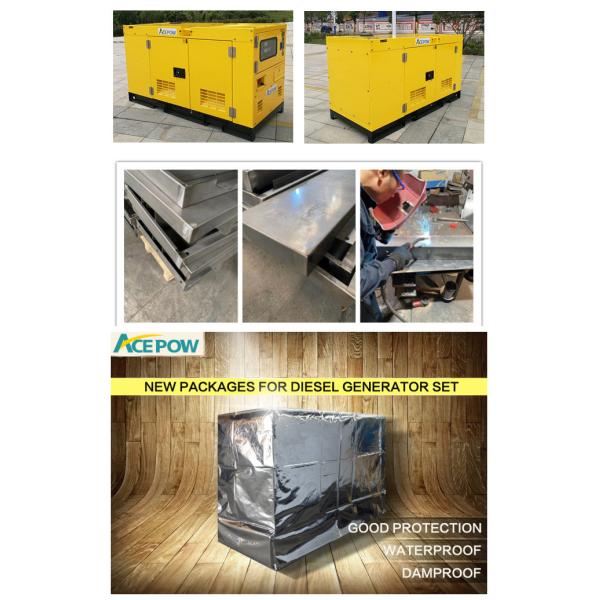 Soundproof 106 KVA 85KW 240 Volt 3 Phase Generator