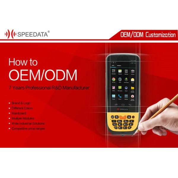 IP 65 Multifunctional Infrared Bar Code Scanner with Android 5.1 OS, cheapest price