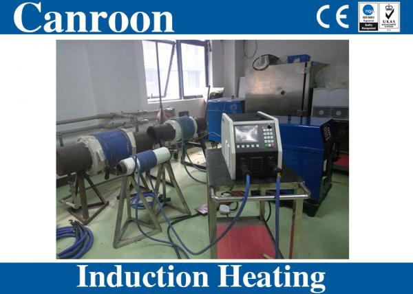 Buy Small Portable Medium Frequency Induction Heating Machine for Preheating PWHT at wholesale prices