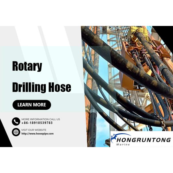 Rotary Drilling Hose API 7K Certified High Pressure 35-75 Mpa