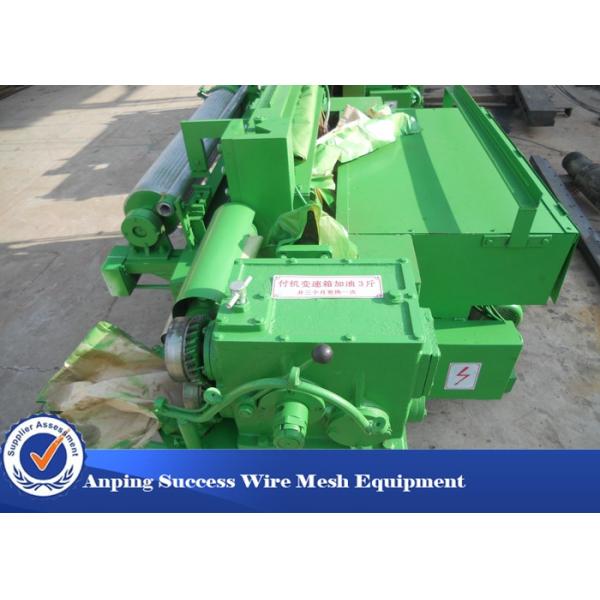 220V Welded Wire Mesh Machine For Construction Industry Poultry Agriculture
