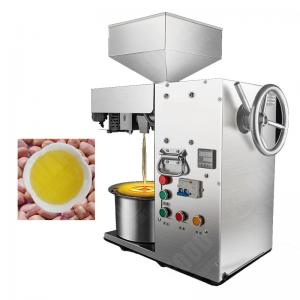 Quality Automatic Household Oil Press Manufacturer Direct Supply Stainless Steel Home Use Peanut Oil Press Machine for sale
