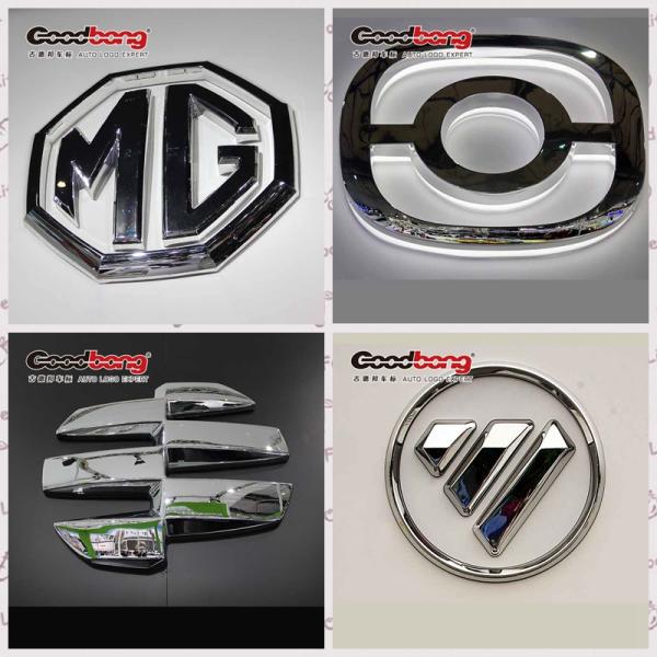 Programmable Led Display Car Sign Car Logo