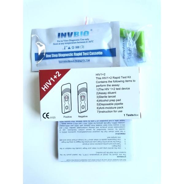 Blood Msds Instant Hiv Test Kit / Strip 98% Accuracy