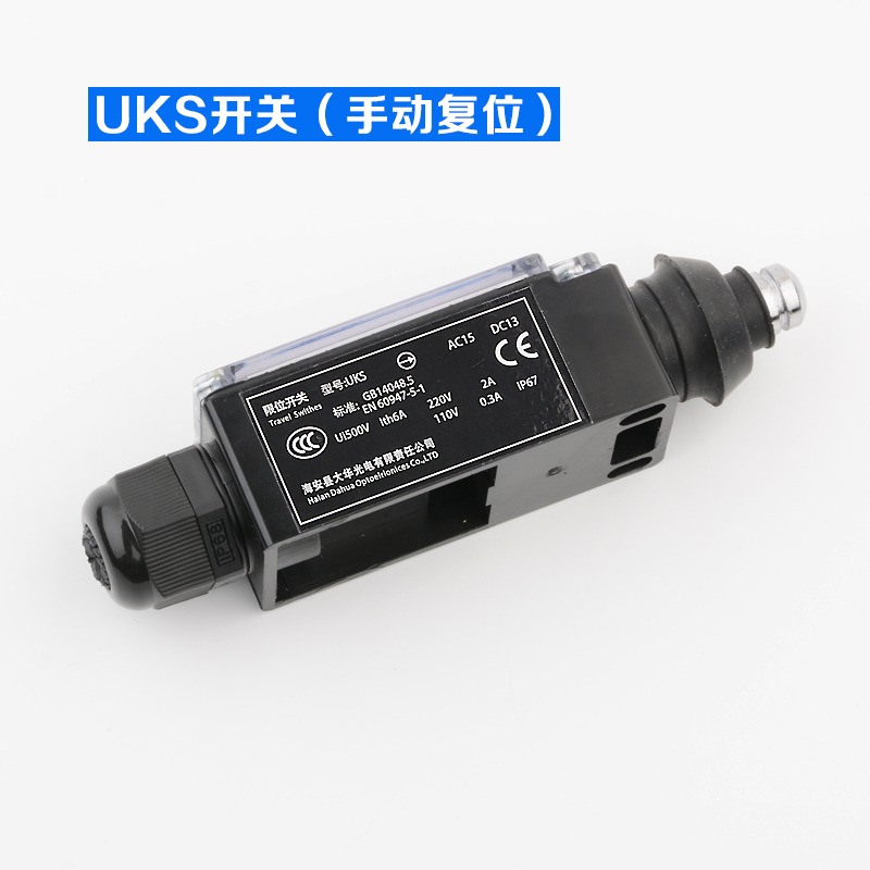 Waterproof Elevator Travel Switch UKS Manual UKT Automatic Speed Limiter Buffer Tensioner Accessories Made in China