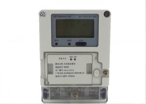 Quality Carrier Module Single Phase Smart Meter , Industrial Energy Meter With Digital Display for sale