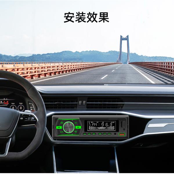 Creatall Universal Car MP3 Player with BT Wireless Positioning USB Amplifier & Radio MP3 Player for Car Use