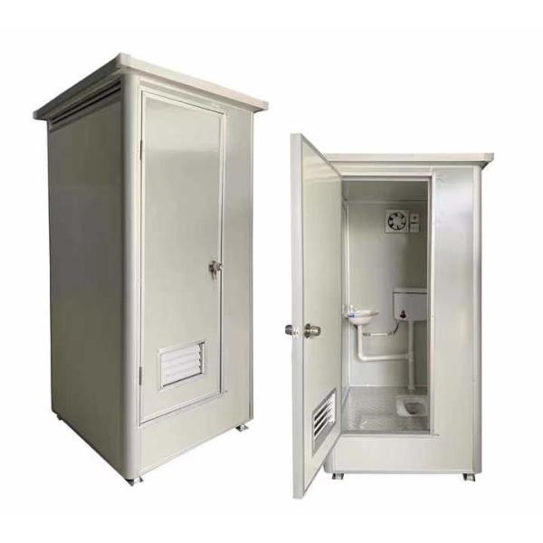 Mobile Chemical Prefab Container House EPS Portable Shower Container
