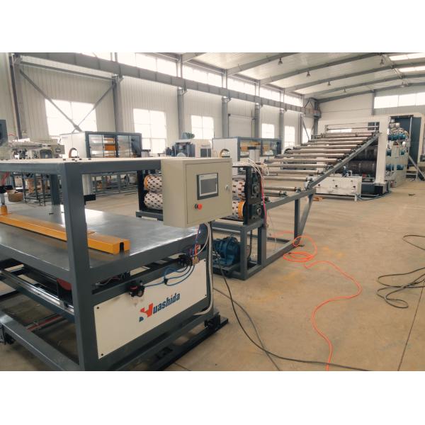 Automatic Heat Shrink Sleeve Coating Machine for PP PE PVC