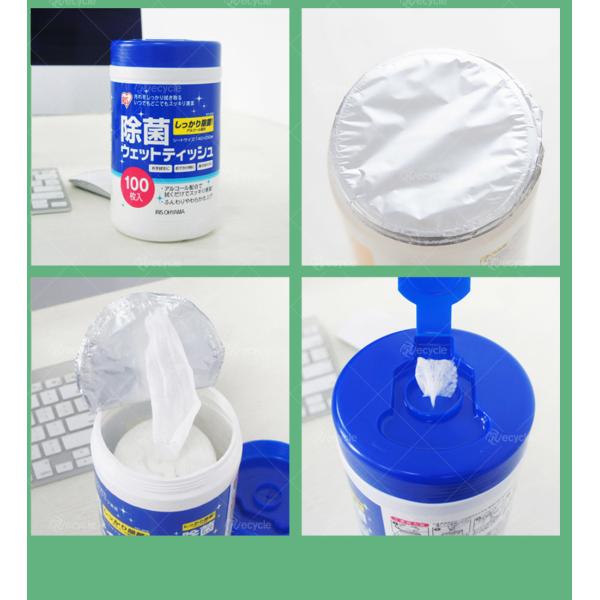 Canister Wet Wipes Production Line Slitting Rewinding Filling Sealing Capping Labeling Machine Wet Tissue Manufacturing Machine